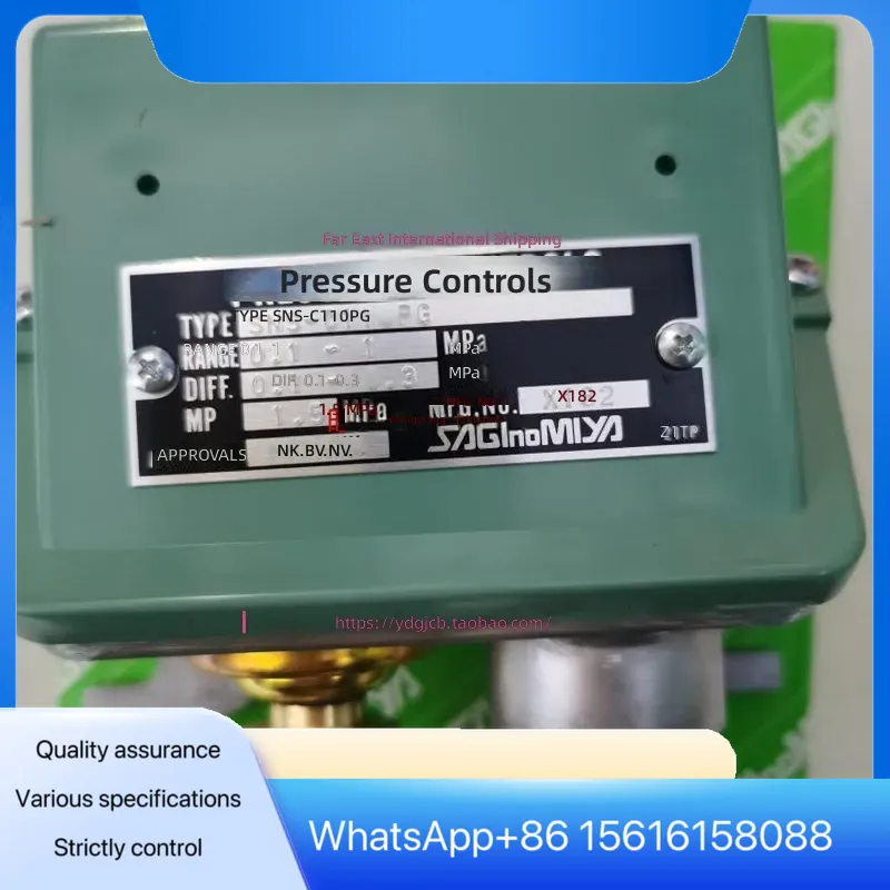SNS-C130WQ SNS-C110PGQ Water D - Water Conditioner Drop recension och pris
