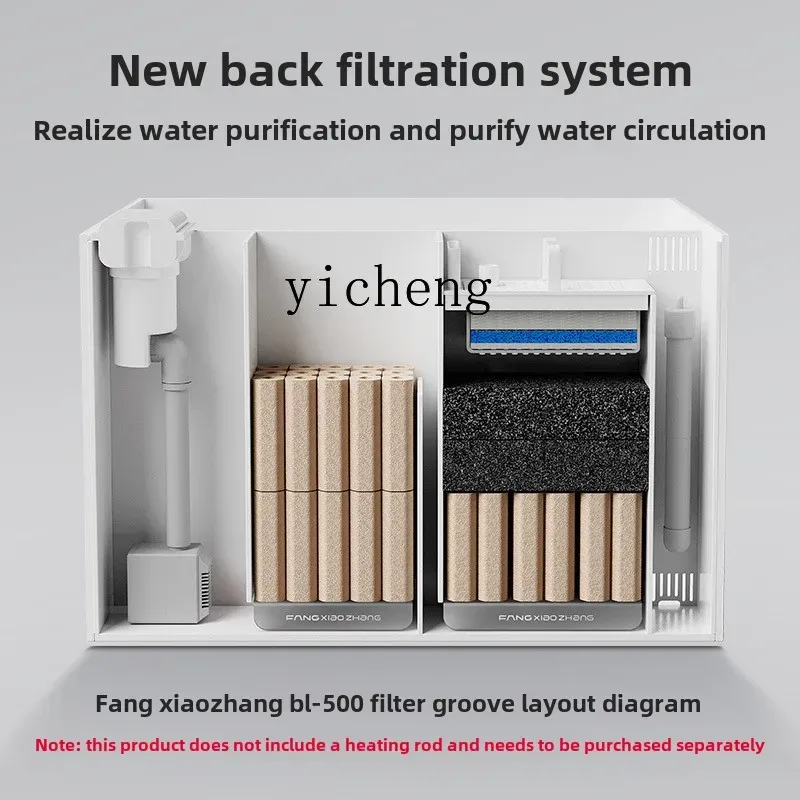 ZC 2nd generation back filter  - Aquarium Fish Glass recension och pris