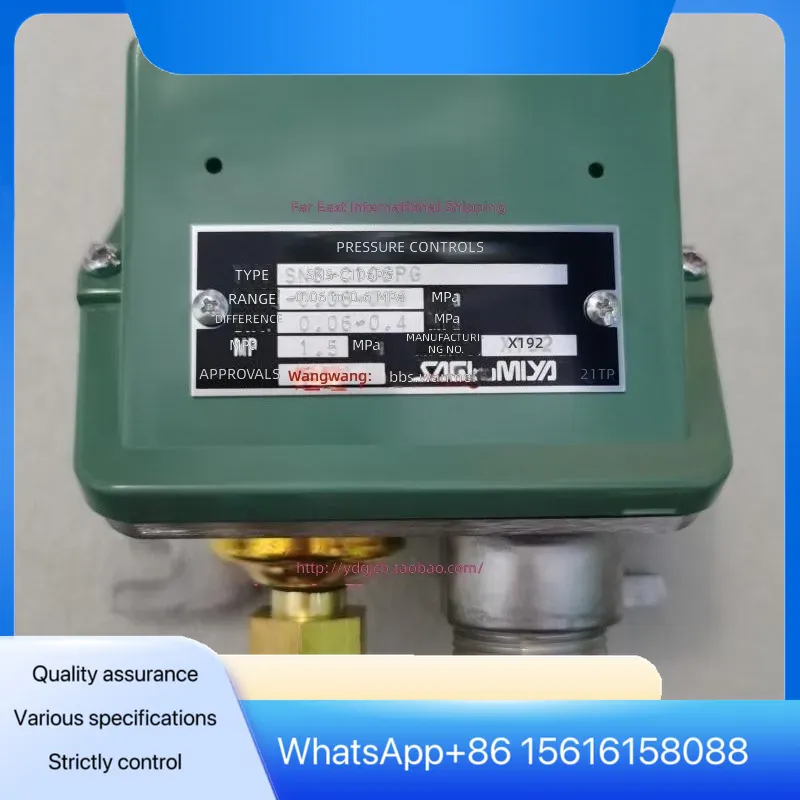 ANS-C130PGQ ANS-C106PBQ Water  - Water Conditioner Drop recension och pris