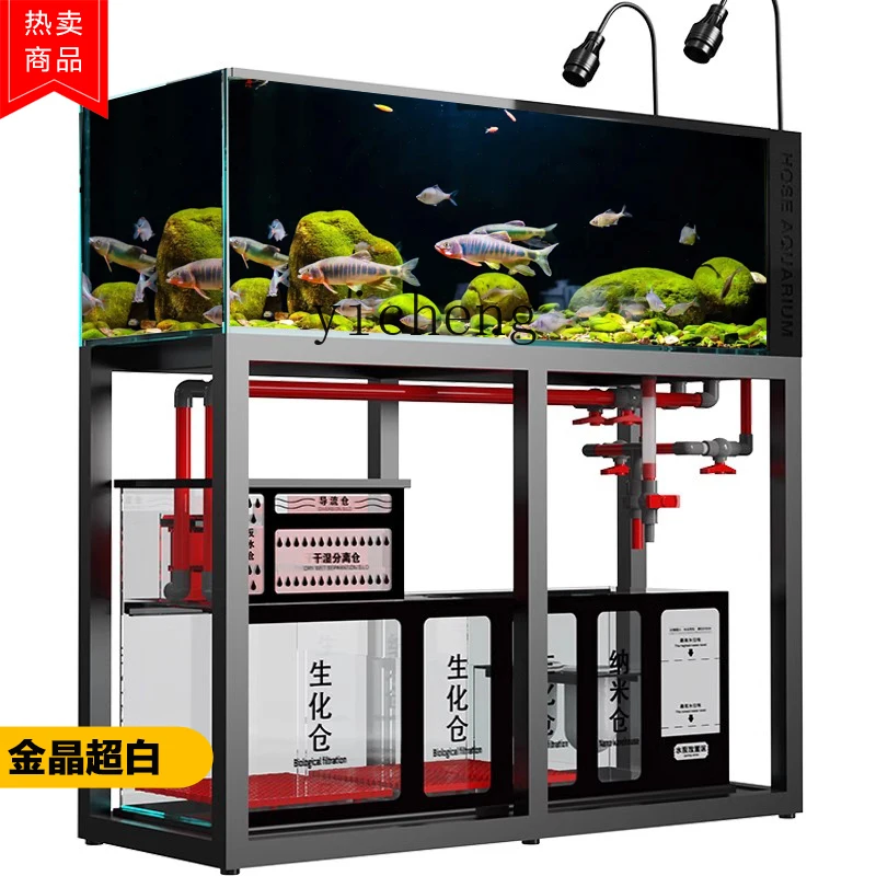 L14 fish tank ultra-white glas - Aquarium Xxl recension och pris