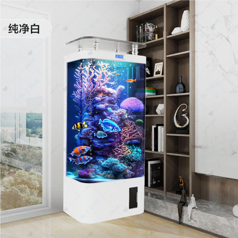 Smart goldfish tank, living ro - Aquarium Xxl recension och pris