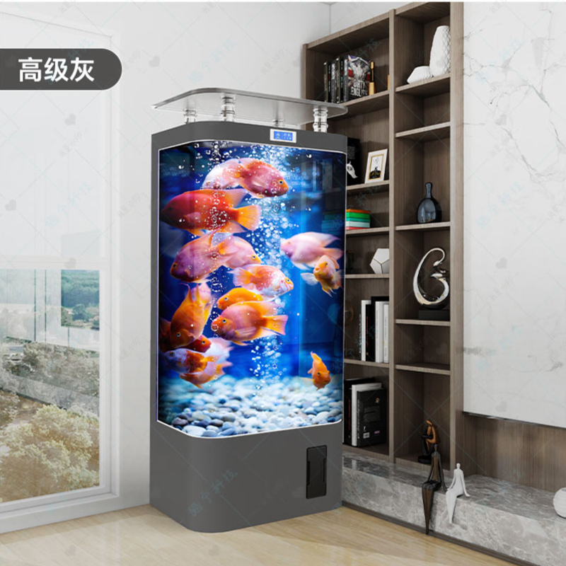Smart goldfish tank, living ro - Aquarium Xxl recension och pris