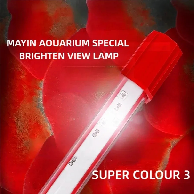 Mayin Red Arowana Light Aquari - Aquarium Fish Colorful recension och pris