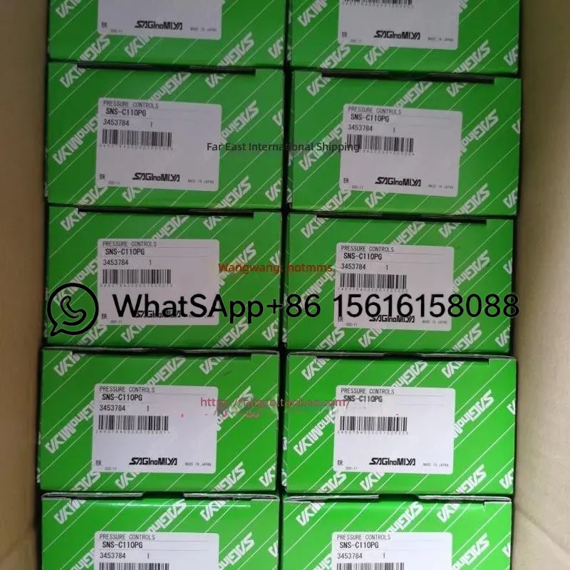 SNS-C130WQ SNS-C110PGQ  SNS-C1 - Water Conditioner Drop recension och pris