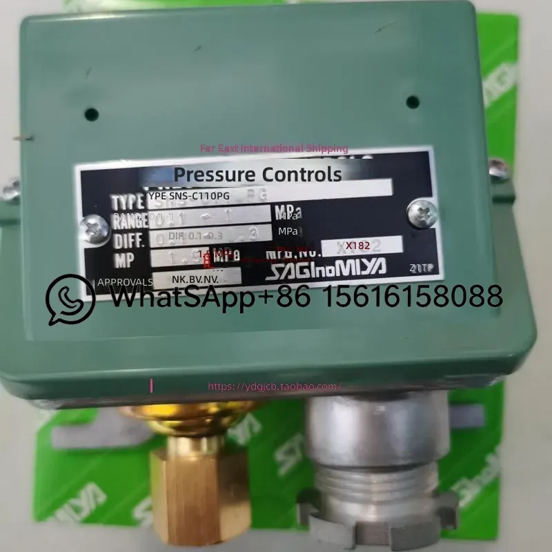 SNS-C130WQ SNS-C110PGQ  SNS-C1 - Water Conditioner Drop recension och pris