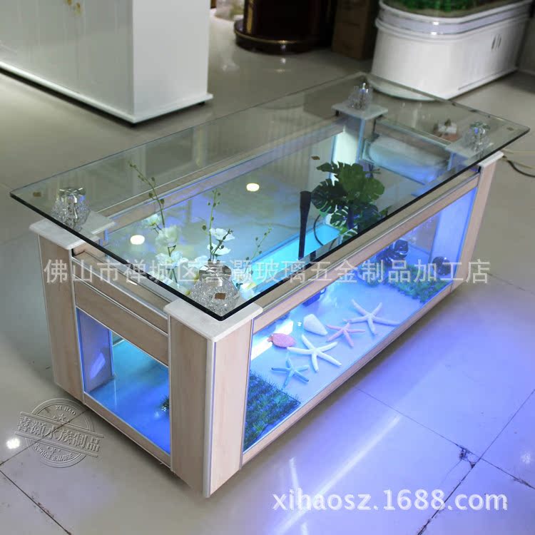 Sofa coffee table ecological f - Aquarium Fish Glass recension och pris