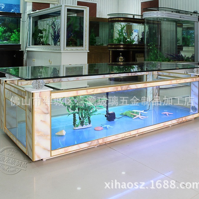 Sofa coffee table ecological f - Aquarium Fish Glass recension och pris